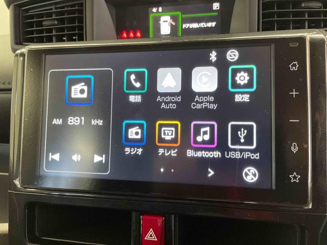 トールＧ（宮城県）の中古車