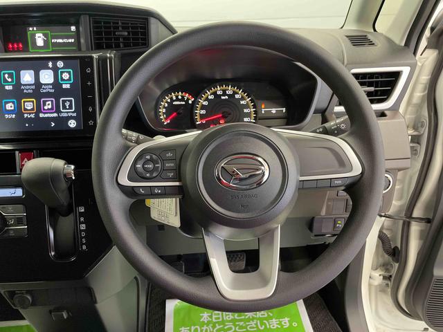 トールＧ（宮城県）の中古車