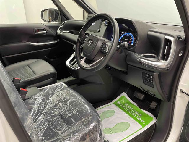 ノアハイブリッドＳ−Ｚ（宮城県）の中古車