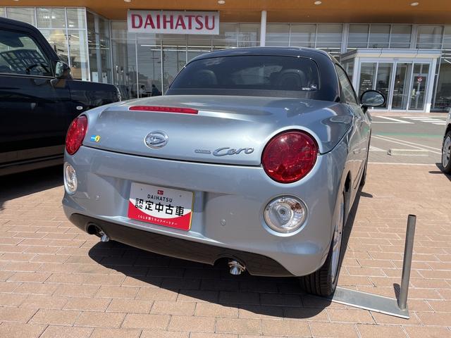 コペンセロ　Ｓ（宮城県）の中古車