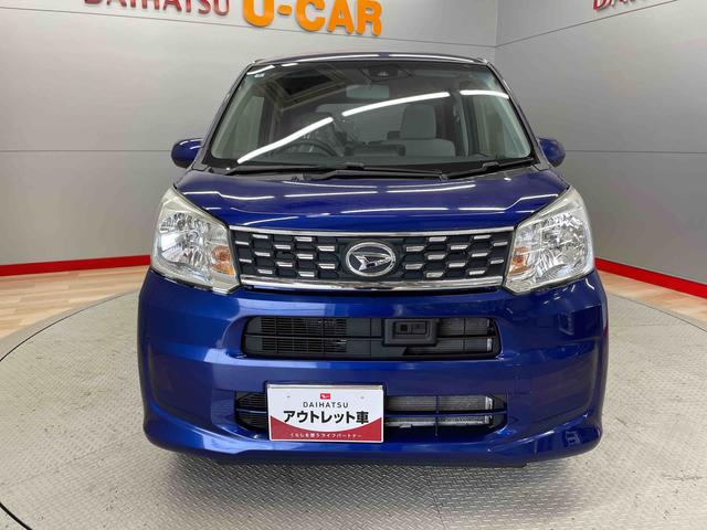 ムーヴＬ　ＳＡII（宮城県）の中古車