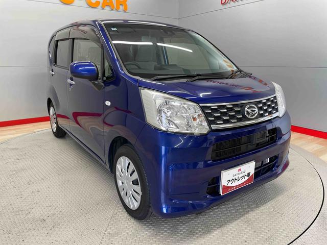 ムーヴＬ　ＳＡII（宮城県）の中古車
