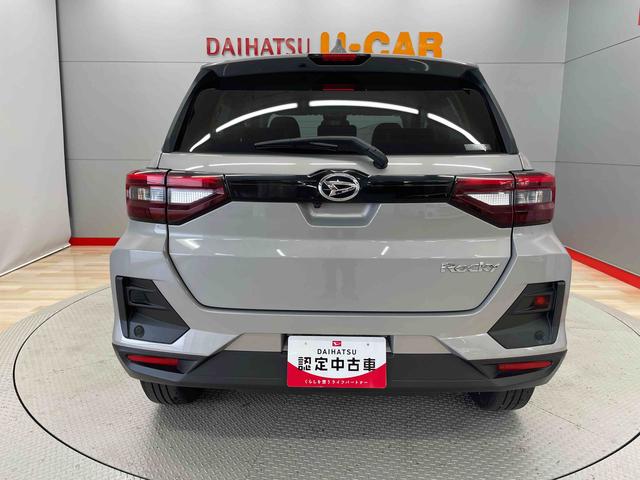 ロッキープレミアムＧ（宮城県）の中古車