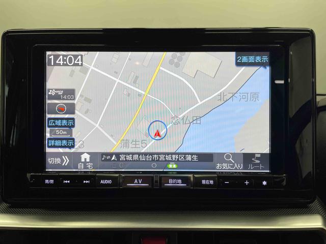 ロッキープレミアムＧ（宮城県）の中古車