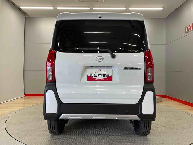 タントファンクロスターボリミテッド（宮城県）の中古車