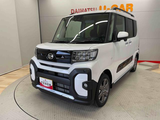 タントファンクロスターボリミテッド（宮城県）の中古車