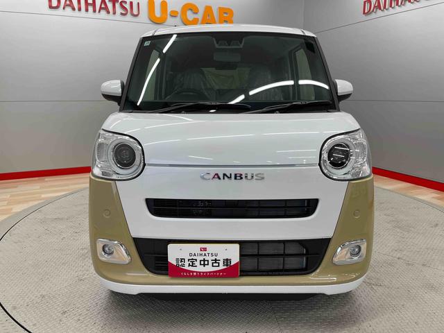 ムーヴキャンバスストライプスＧ（宮城県）の中古車