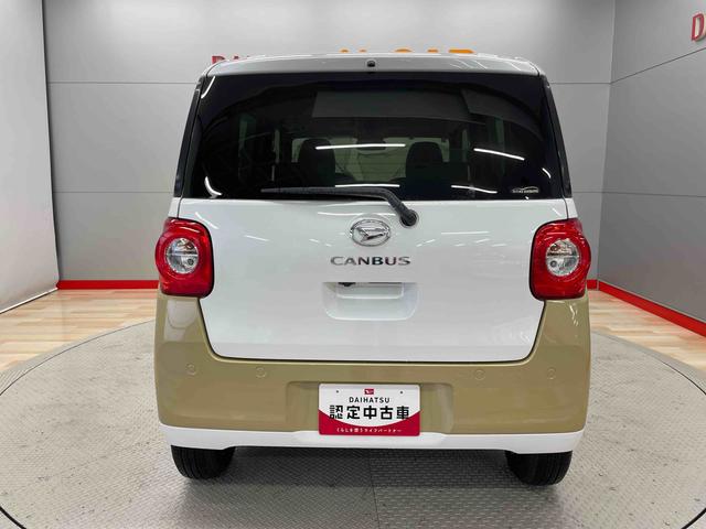 ムーヴキャンバスストライプスＧ（宮城県）の中古車