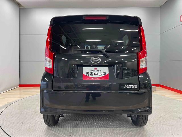 ムーヴＸリミテッドII　ＳＡIII（宮城県）の中古車