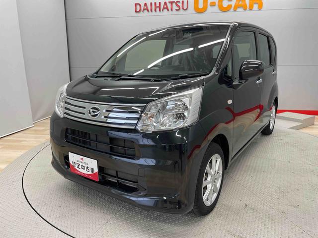 ムーヴＸリミテッドII　ＳＡIII（宮城県）の中古車