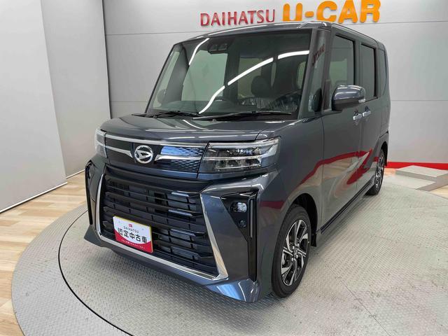 タントカスタムＸリミテッドワンオーナー　エアバック　ＥＴＣ車載器　アルミホイール　禁煙車　キーフリー　スマートキー　ＡＢＳ（宮城県）の中古車