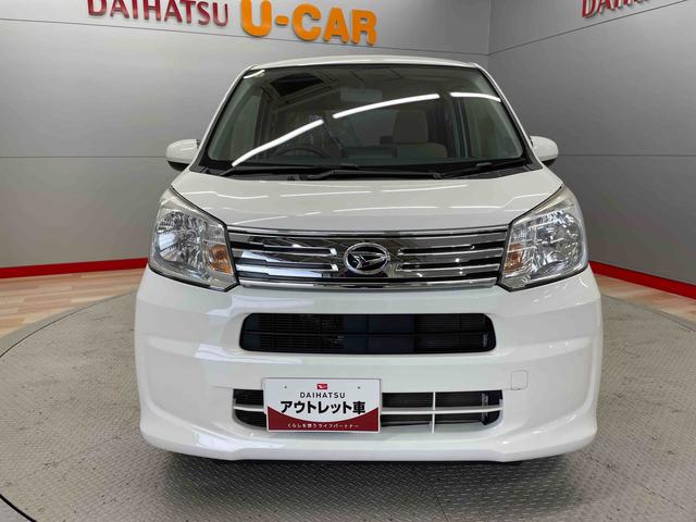 ムーヴＬ（宮城県）の中古車