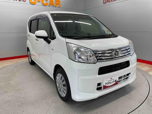 ムーヴＬ（宮城県）の中古車
