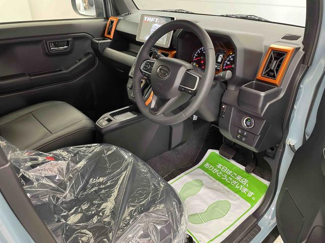 タフトＧ　クロムベンチャー（宮城県）の中古車