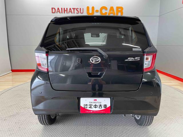 ミライースＧ　リミテッドＳＡIII（宮城県）の中古車