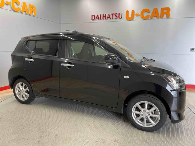 ミライースＧ　リミテッドＳＡIII（宮城県）の中古車