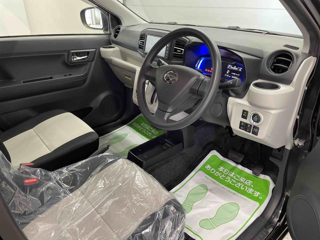 ミライースＧ　リミテッドＳＡIII（宮城県）の中古車