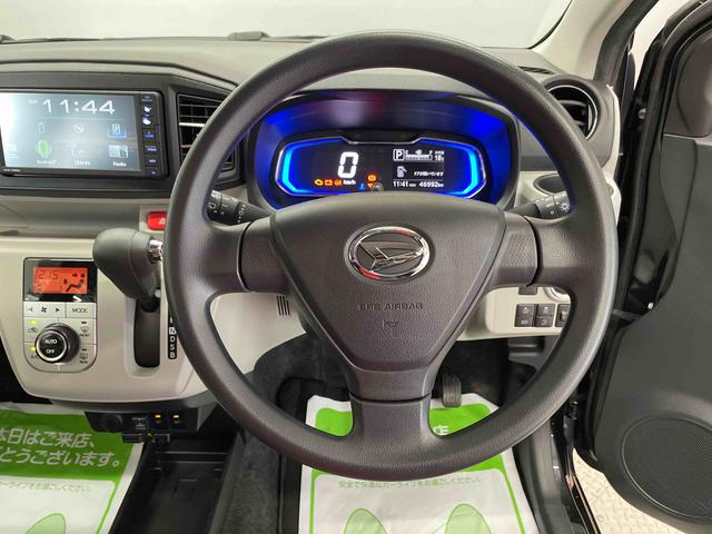ミライースＧ　リミテッドＳＡIII（宮城県）の中古車