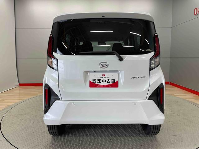 ムーヴＲＳ（宮城県）の中古車