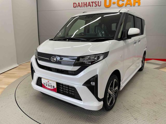 ムーヴＲＳ（宮城県）の中古車