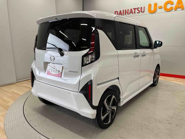 ムーヴＲＳ（宮城県）の中古車