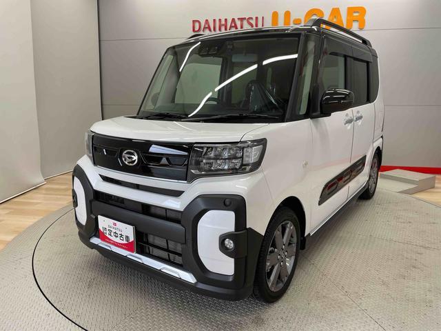 タントファンクロスターボ（宮城県）の中古車