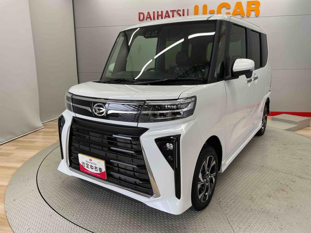 タントカスタムＸ（宮城県）の中古車