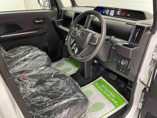 タントカスタムＸ（宮城県）の中古車