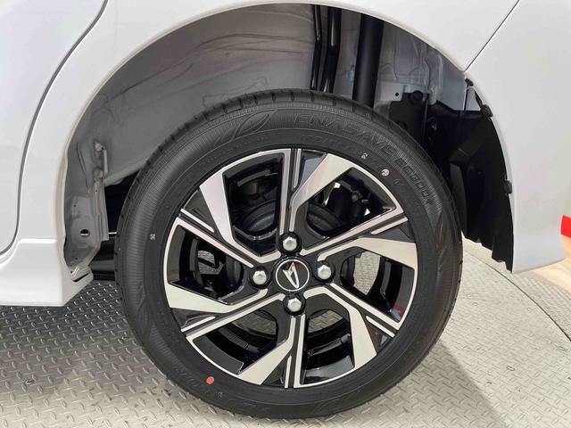 タントカスタムＸ（宮城県）の中古車