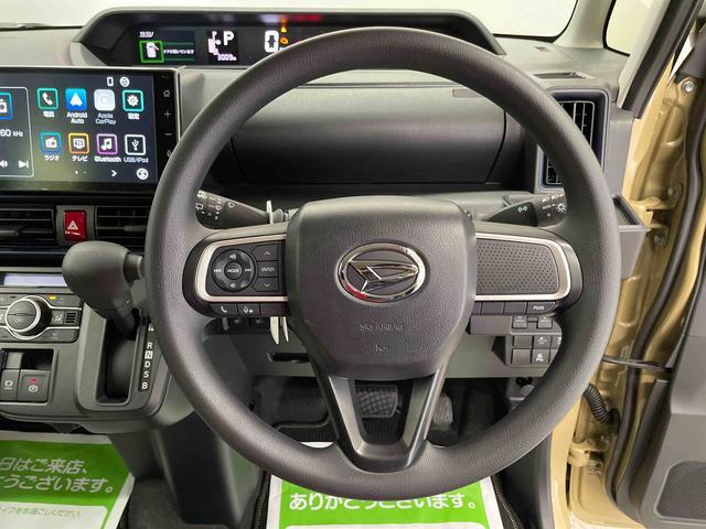 タントＸリミテッド（宮城県）の中古車