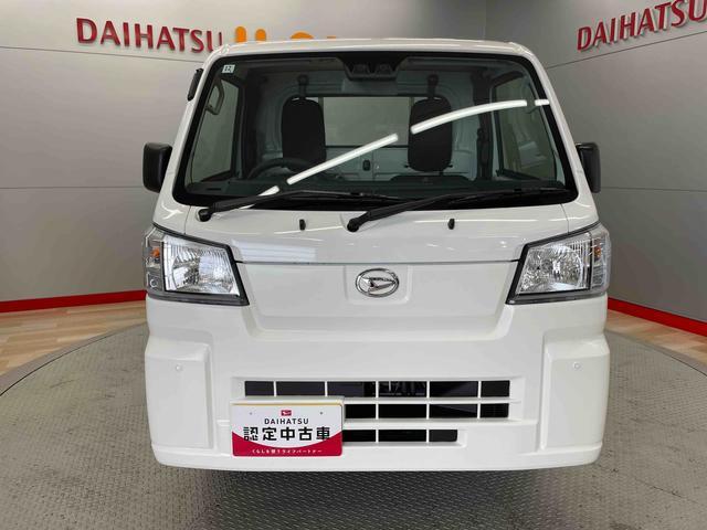 ハイゼットトラックスタンダード　農用スペシャル（宮城県）の中古車