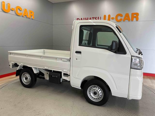 ハイゼットトラックスタンダード　農用スペシャル（宮城県）の中古車