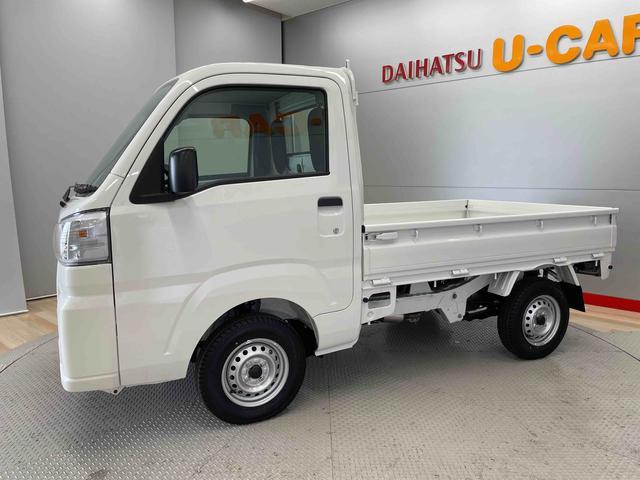 ハイゼットトラックスタンダード　農用スペシャル（宮城県）の中古車