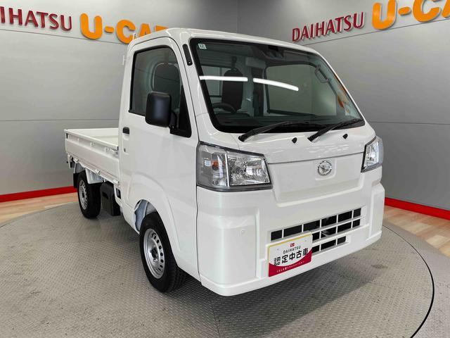 ハイゼットトラックスタンダード　農用スペシャル（宮城県）の中古車