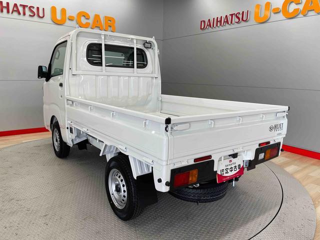 ハイゼットトラックスタンダード　農用スペシャル（宮城県）の中古車
