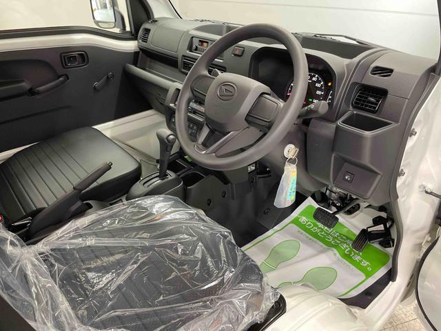 ハイゼットトラックスタンダード　農用スペシャル（宮城県）の中古車