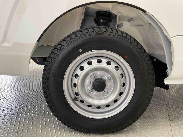 ハイゼットトラックスタンダード　農用スペシャル（宮城県）の中古車