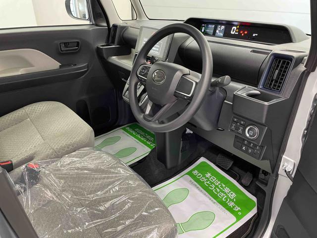 タントＸリミテッド（宮城県）の中古車