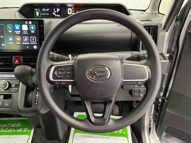 タントＸリミテッド（宮城県）の中古車