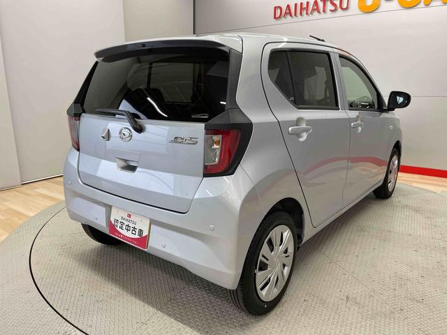 ミライースＸ　ＳＡIII（宮城県）の中古車