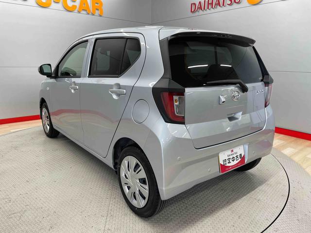 ミライースＸ　ＳＡIII（宮城県）の中古車
