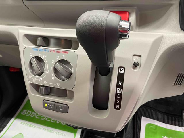 ミライースＸ　ＳＡIII（宮城県）の中古車