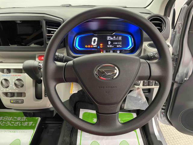 ミライースＸ　ＳＡIII（宮城県）の中古車