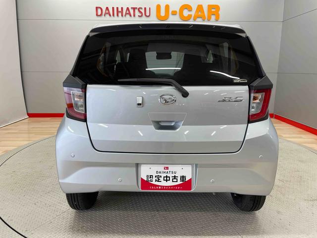 ミライースＸ　ＳＡIII（宮城県）の中古車