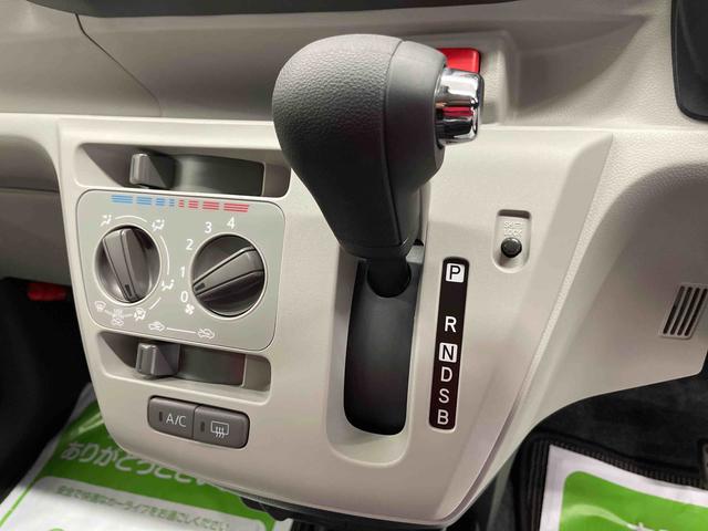 ミライースＸ　ＳＡIII（宮城県）の中古車