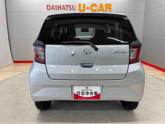 ミライースＸ　ＳＡIII（宮城県）の中古車