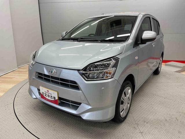 ミライースＸ　ＳＡIII（宮城県）の中古車