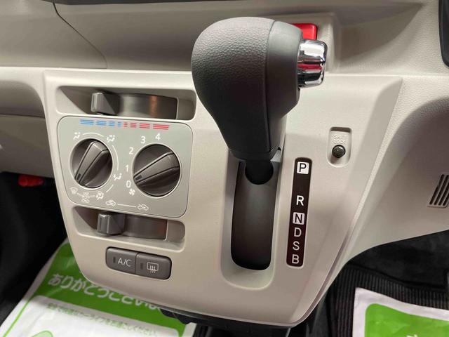 ミライースＸ　ＳＡIII（宮城県）の中古車