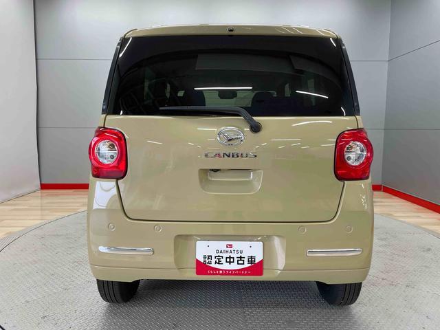 ムーヴキャンバスセオリーＧ（宮城県）の中古車