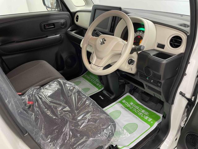 ワゴンＲスマイルＧ（宮城県）の中古車
